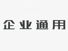 <b>沐鸣2注300平米五室一厅装修效果图</b>